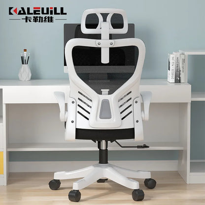 Sedia da ufficio ergonomica per computer, studio prolungato, mahjong, conferenze e dormitorio