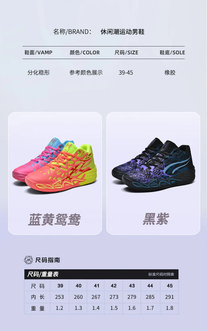 Shoes Men Sneakers Male Casual Men's Shoes Tennis Luxury Shoes Trainer Race Breathable Shoes Fashion Loafers Running Shoes for Men