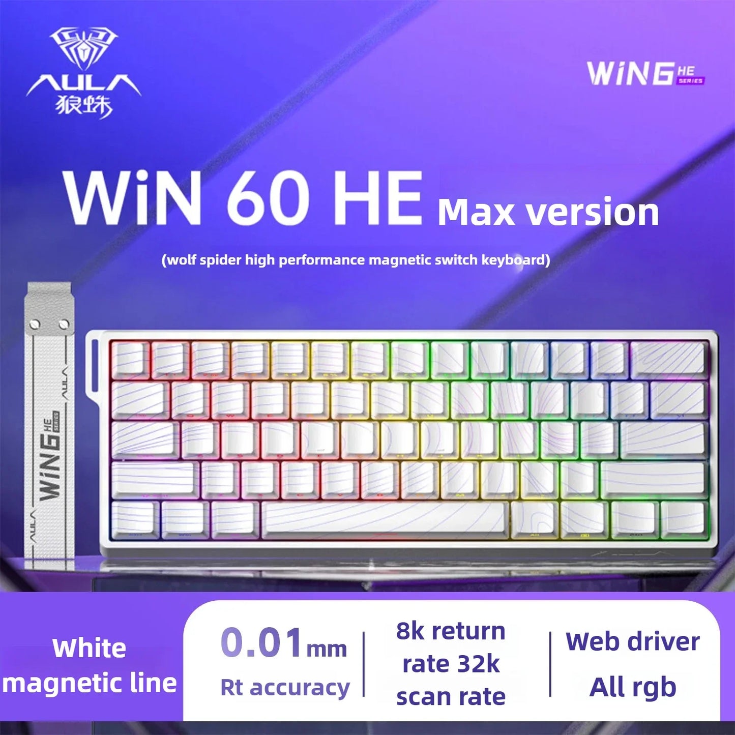 Aula Win60He Tastatur mit Magnetschaltern, kabelgebunden, Win 60 HE mechanische Tastatur für E-Sports-Gamer, Win68 Tastaturen, Custom Win60 He Geschenke