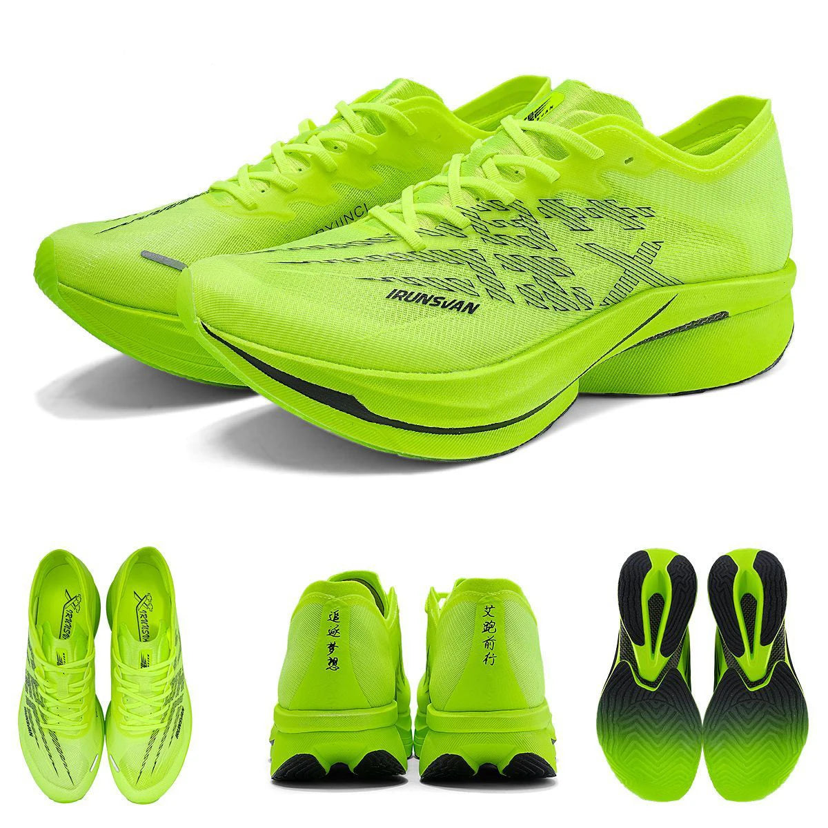 IRUNSVAN Carbon Plate Sports Shoes, Marathon Professional Running Shoes, Shock Absorbent Breathable Jogging Shoes, Unisex Model 095