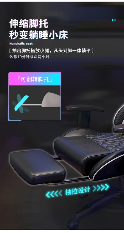 Ergonomic Swivel Gaming Chair Comfy Computer Modern Home Elastic Office Chair Executive Durable Breathability Furniture