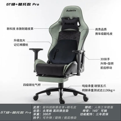 Office Ergonomic Gaming Chairs Desk Gamer Computer Comfortable Chairs Vanity Chair Technology Fabric Gaming Chairs Home Bedroom