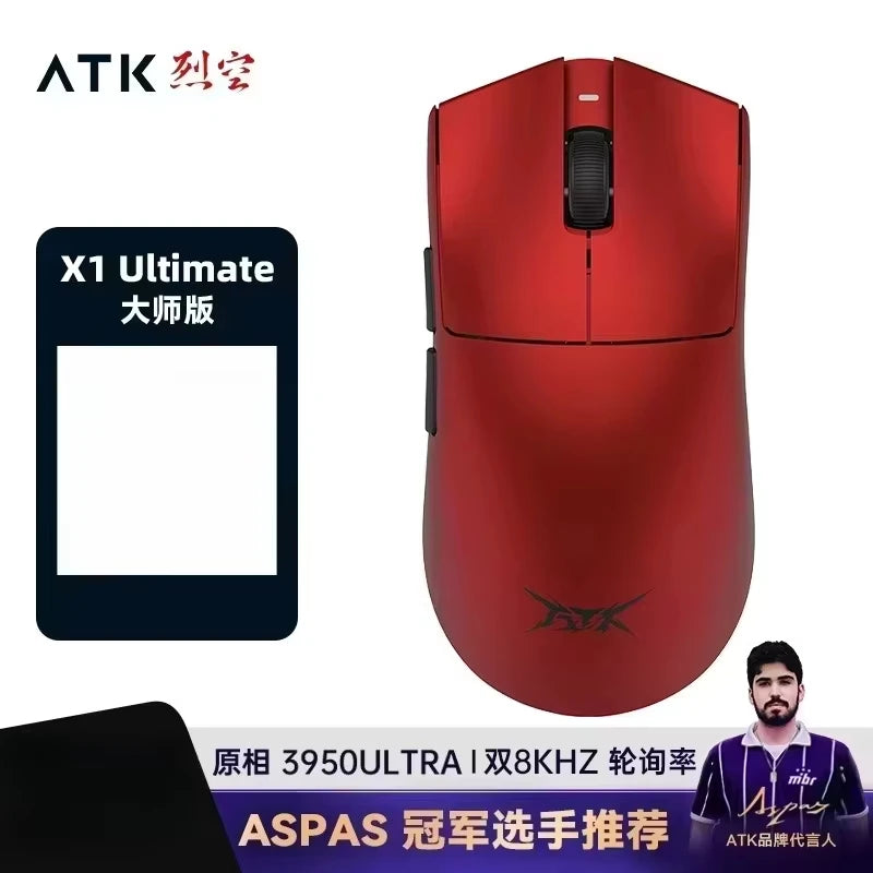 ATK Blazing Sky X1/X1V2 kabellose Gaming-Maus 8K Low Latency, leichte FPS Liekong E-Sports-Gaming-Maus, individuelles PC-Zubehör