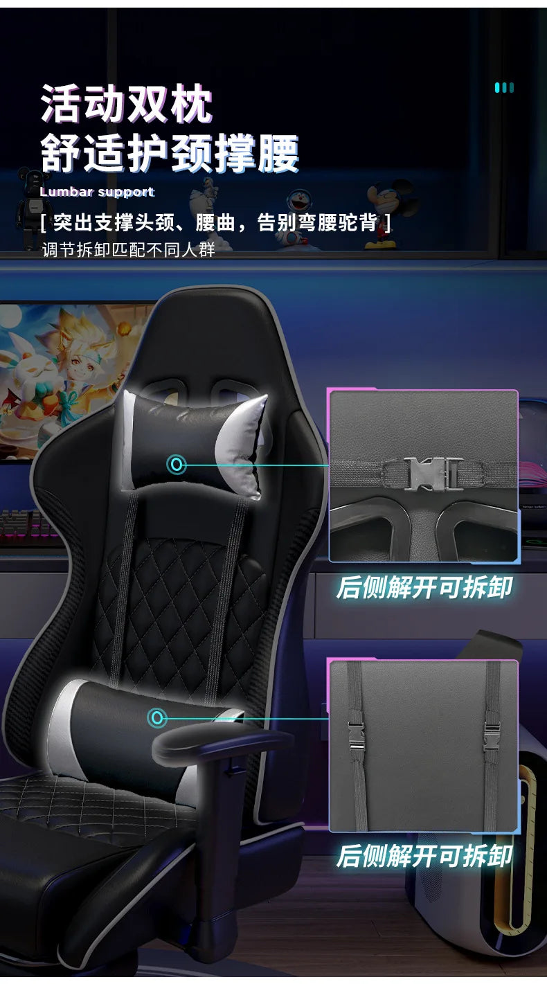Ergonomic Swivel Gaming Chair Comfy Computer Modern Home Elastic Office Chair Executive Durable Breathability Furniture