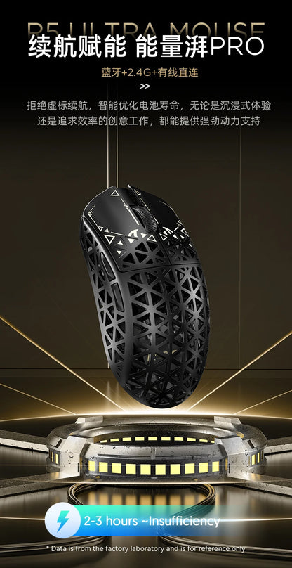 ATTACK SHARK R5 ULTRA Kabellose Gaming-Maus – 8K Polling, PAW3950MAX-Sensor, 42,000 DPI, ultraleicht aus Carbonfaser für Pro-Esport