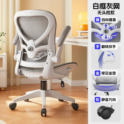 Sedia gaming in stile racing regolabile, poltrona relax reclinabile, supporto lombare 3D, schienale in mesh, imbottitura spessa, sedia da scrivania