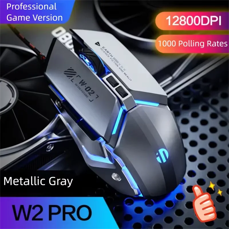 Inphic W2 2. Generation USB-kabelgebundene Gaming-Maus mit Silent Click, Metall-Style, 6-Tasten-Makroprogrammierung, 8800DPI