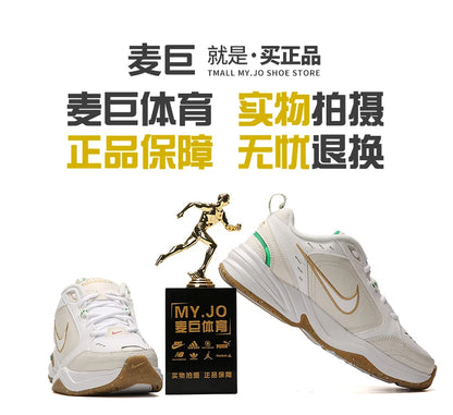 Offizielle Nike Original-Herren-Laufschuhe, modisch, niedrig geschnitten, leicht und strapazierfähig, 415445-103