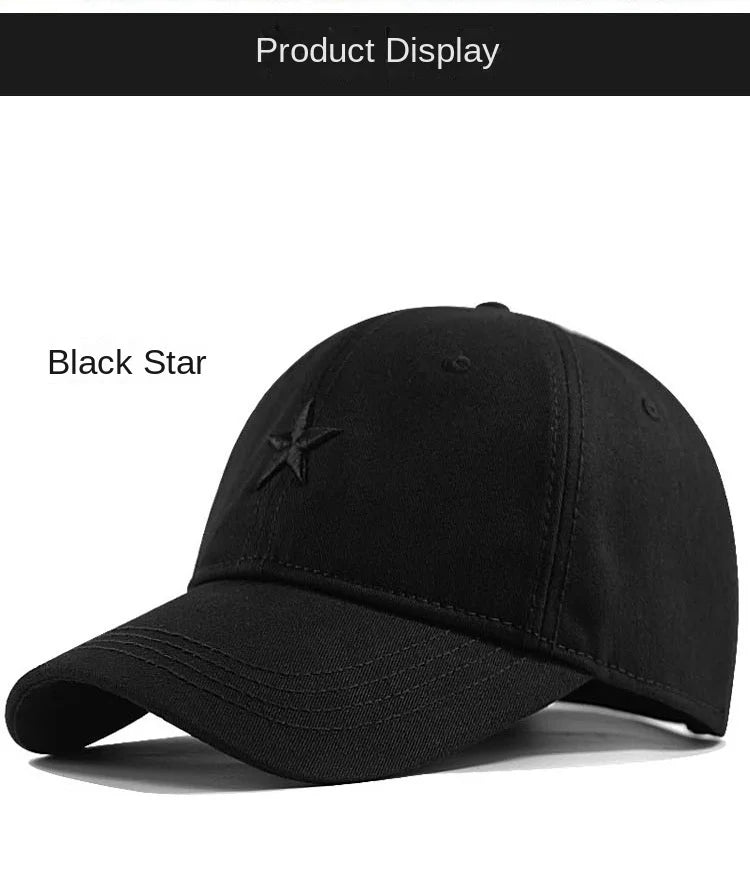 Big Head Plus Size Baseball Cap 100% Cotton Fits Men Women Adjustable Dad Hat Oversize 58-60cm 61-65cm