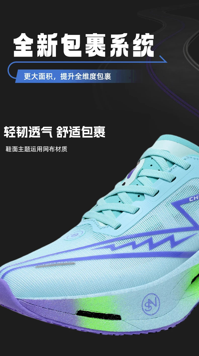 Running Shoes Carbon Plate Specialty Marathon Men's Sports Breathable Lightweight Women's Comfortable Athletic Non-slip Sneakers