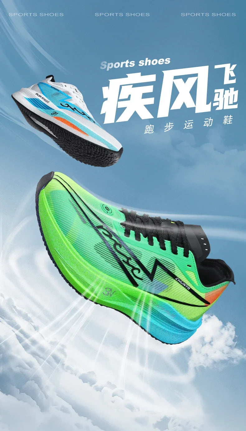 Running Shoes Carbon Plate Marathon Men Specialty Sports Breathable Lightweight Women's Comfortable Athletic Chunta Sneakers