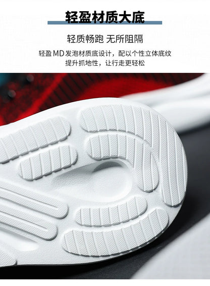 Leather Men's Sneakers Trendy Casual Italian Breathable Leisure Male Sneakers Non-Slip Footwear Men Vulcanized Shoes