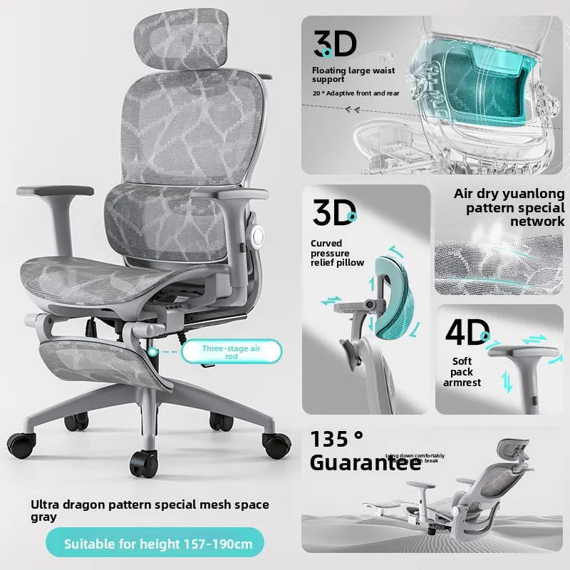 Cadeira multifunções, cadeira de escritório, cadeira para computador, cadeira reclinável, cadeira ergonómica para sesta, cadeira giratória, cadeira e-sports