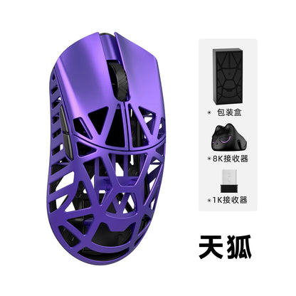WLMOUSE Beast X Pro lätt trådlös e-sportgamingmus i magnesiumlegering 750IPS 8K PAW3950HS 30000DPI utan bakgrundsbelysning