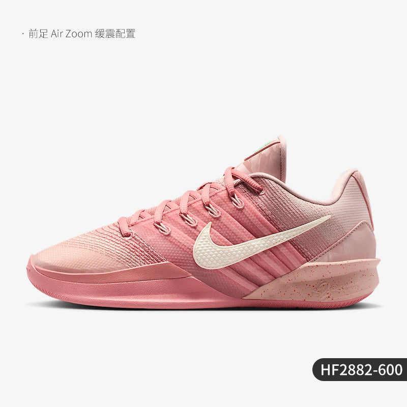 Nike Authentic Sabrina 3 EP Low-Top Basketballschuhe für Herren und Damen, strapazierfähig, HF2882-600