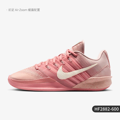 Nike Authentic Sabrina 3 EP Low-Top Basketballschuhe für Herren und Damen, strapazierfähig, HF2882-600