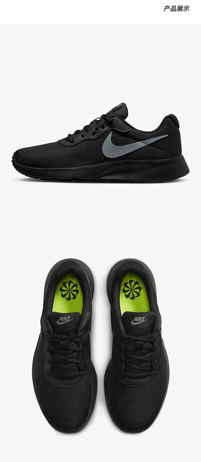 Nike Original TANJUN Damen-Laufschuhe, leicht und atmungsaktiv, DR4495-001