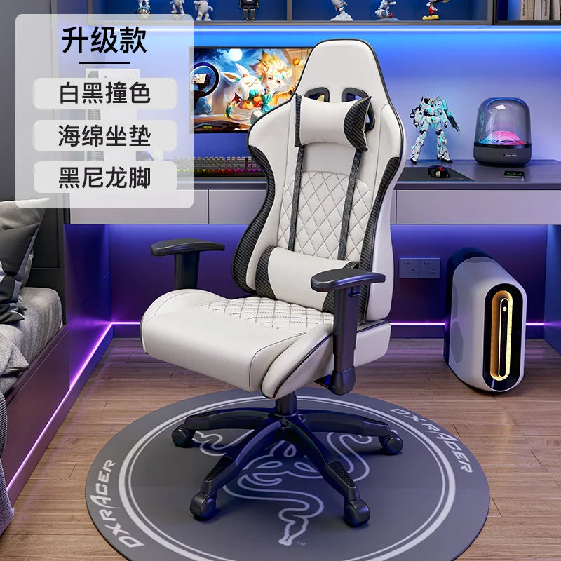 Ergonomic Swivel Gaming Chair Comfy Computer Modern Home Elastic Office Chair Executive Durable Breathability Furniture
