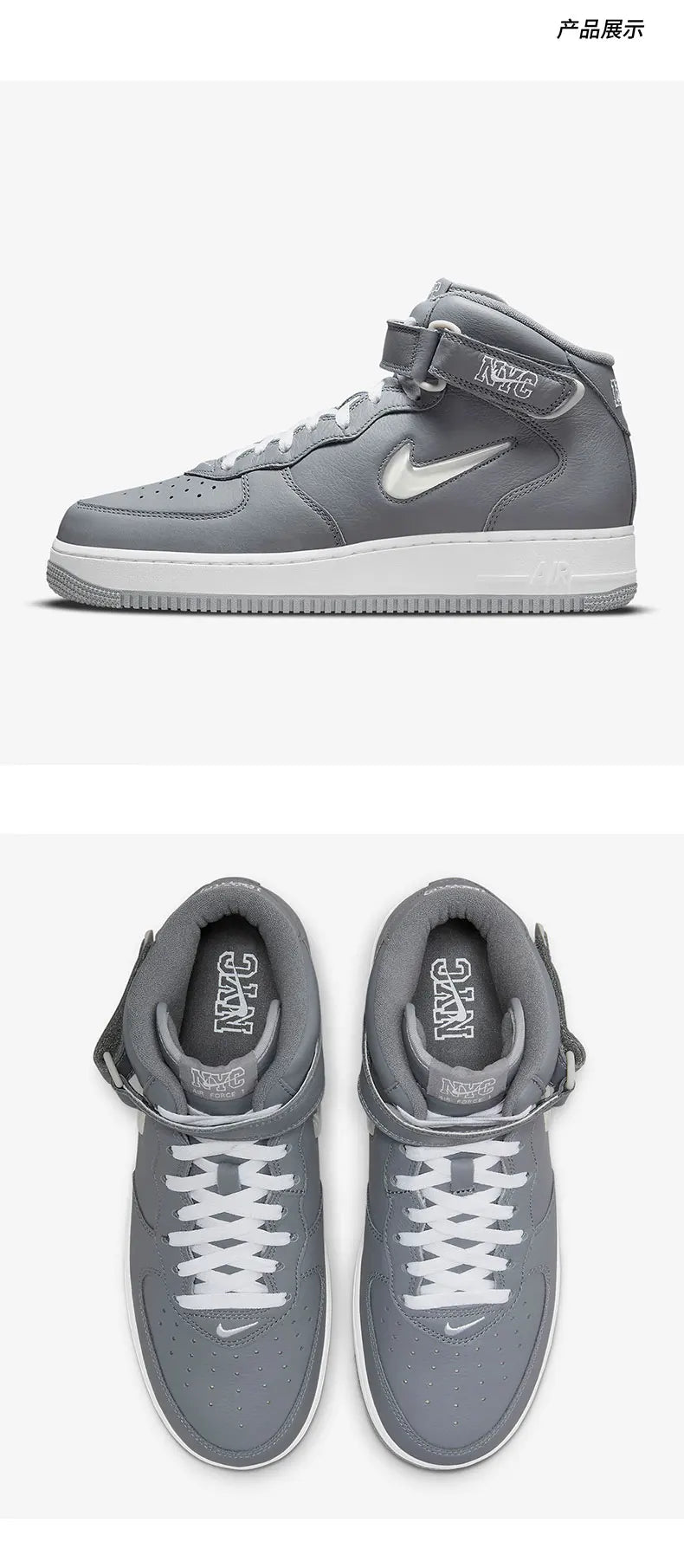 Nike Genuine Air Force 1 Men's and Women's Casual High-Top Sports Board Shoes DH5622-001