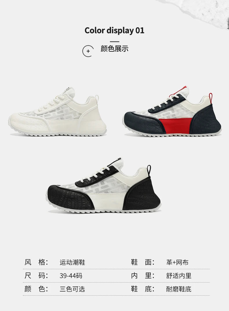 Protección de marca 2026 nuevas zapatillas casuales versátiles de moda deportiva para hombre, ligeras, antideslizantes, transpirables y resistentes al desgaste