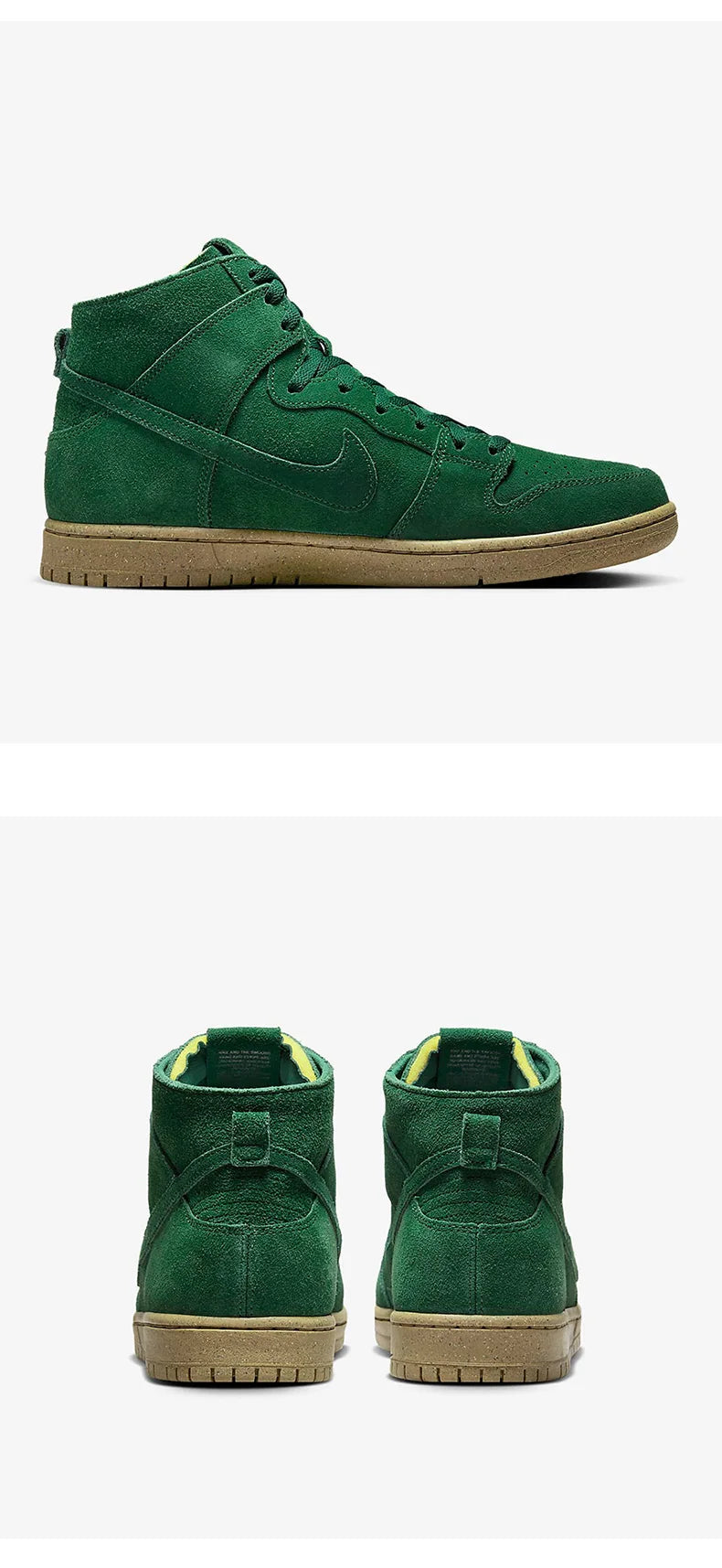 Nike Genuine Dunk Unisex Breathable Casual Sneakers DQ4489-300