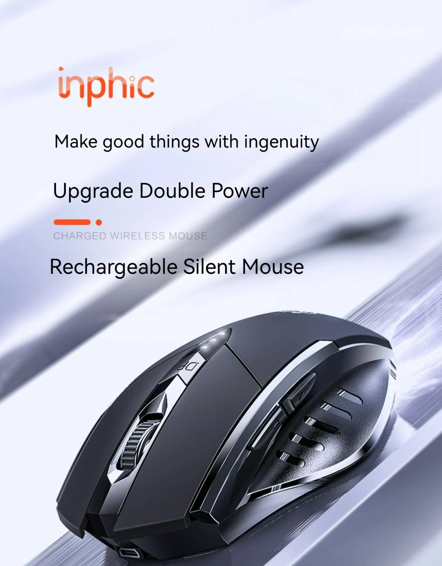 Inphic F1 2.4G Bluetooth Wireless Mouse Office Silent Mouse Rechargeable 6 Efficient Buttons Gaming Mouse For Laptop Tablet PC