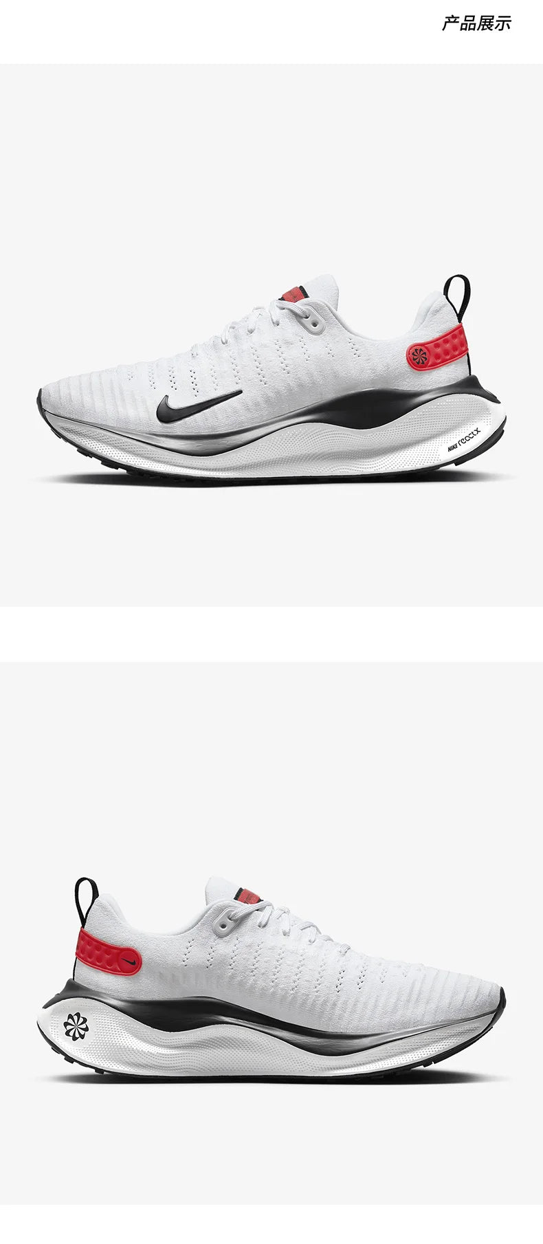 Prodotto originale Nike, nuova collezione primavera, scarpe da running da uomo in mesh traspirante e resistente all’usura DR2665-600