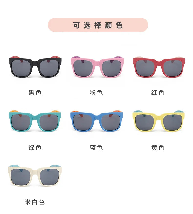Children's sunglasses, boys and girls' sunshade, UV resistant glasses, baby sunglasses, girls' fashion, boys' trend