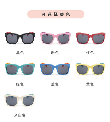 Children's sunglasses, boys and girls' sunshade, UV resistant glasses, baby sunglasses, girls' fashion, boys' trend