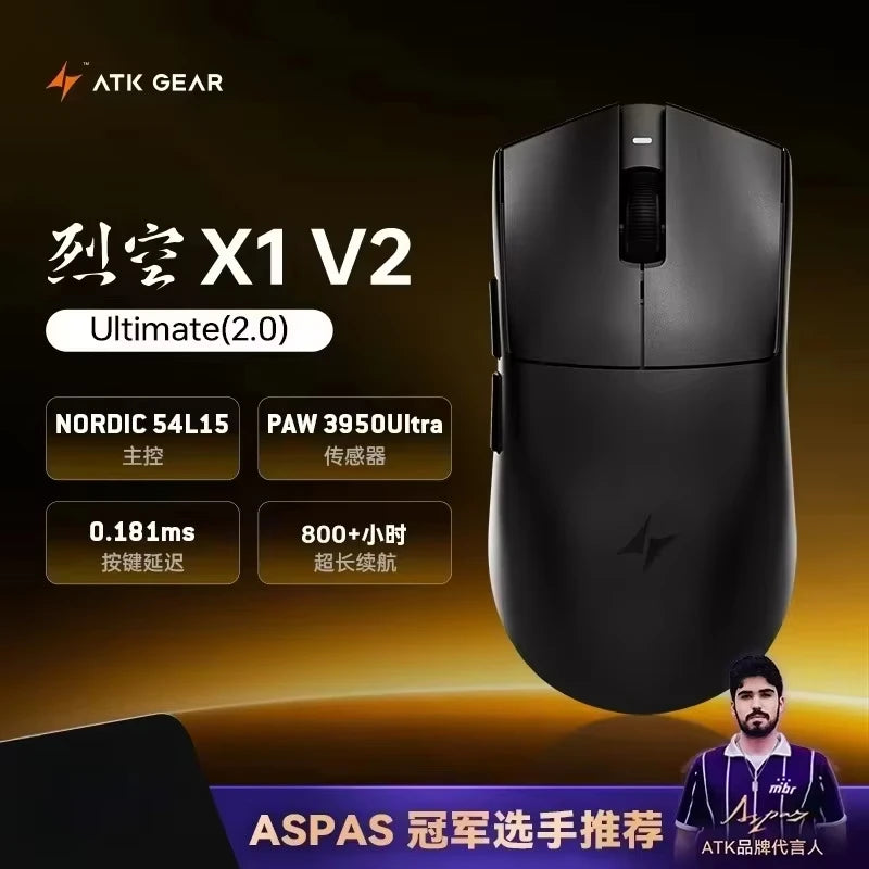 ATK Blazing Sky X1/X1V2 kabellose Gaming-Maus 8K Low Latency, leichte FPS Liekong E-Sports-Gaming-Maus, individuelles PC-Zubehör