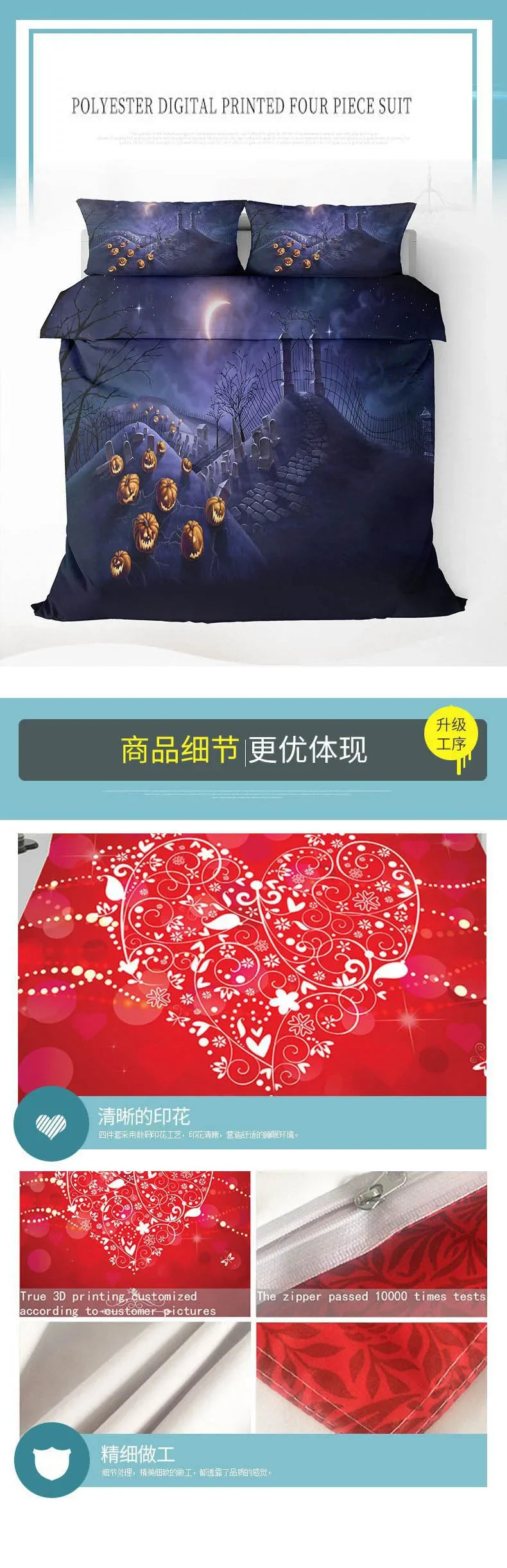 Dragon Ball Z Guko Kids Bedding Set Single King Size Duvet Cover with Quilt And Pillowcase Double Bed Linen for Bedroom Decor
