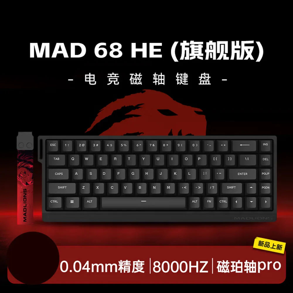 Madcatz Mad60 Mad68 HE 8k mechanische Tastatur mit magnetischen Schaltern, kabelgebunden, 60%/68%, Gaming-Tastaturen, Rapid Trigger, Custom-Tastaturen