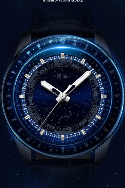 Seagull 24 Solar Terms Men Watch Star Calendar Luxury Watches Creative Big Dipper Automatic Mechanical Wristwatch Reloj New 1078