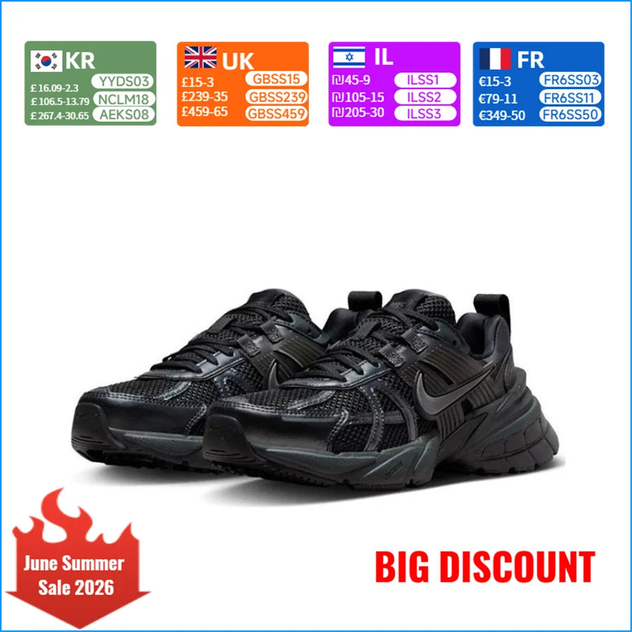 Nike V2K Run Ανδρικά παπούτσια τρεξίματος χαμηλού προφίλ: Ευέλικτα, ανθεκτικά, για casual προπόνηση και μετακινήσεις στην πόλη HJ4497-001
