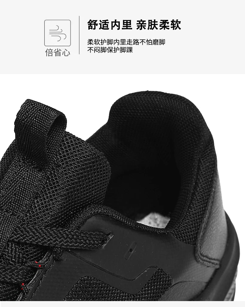 Men Running Shoes Marathon Specialty Sports Breathable Lightweight Women's Comfortable Non-slip Leisure Sneakers Plus Size 38-46
