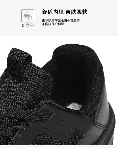 Men Running Shoes Marathon Specialty Sports Breathable Lightweight Women's Comfortable Non-slip Leisure Sneakers Plus Size 38-46