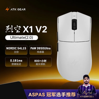 ATK Blazing Sky X1 V2 Series Wireless Mouse Dual Mode Paw 3950 Ultra 8K Return Rate Custom Ergonomics E-Sport Gaming Office Mouse