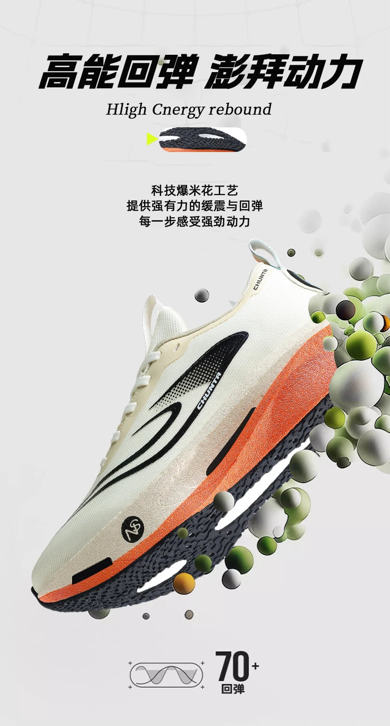 Carbon Plate Sports Running Shoes Marathon Men Breathable Lightweight Women's Comfortable Athletic Non-Slip Chunta Sneakers