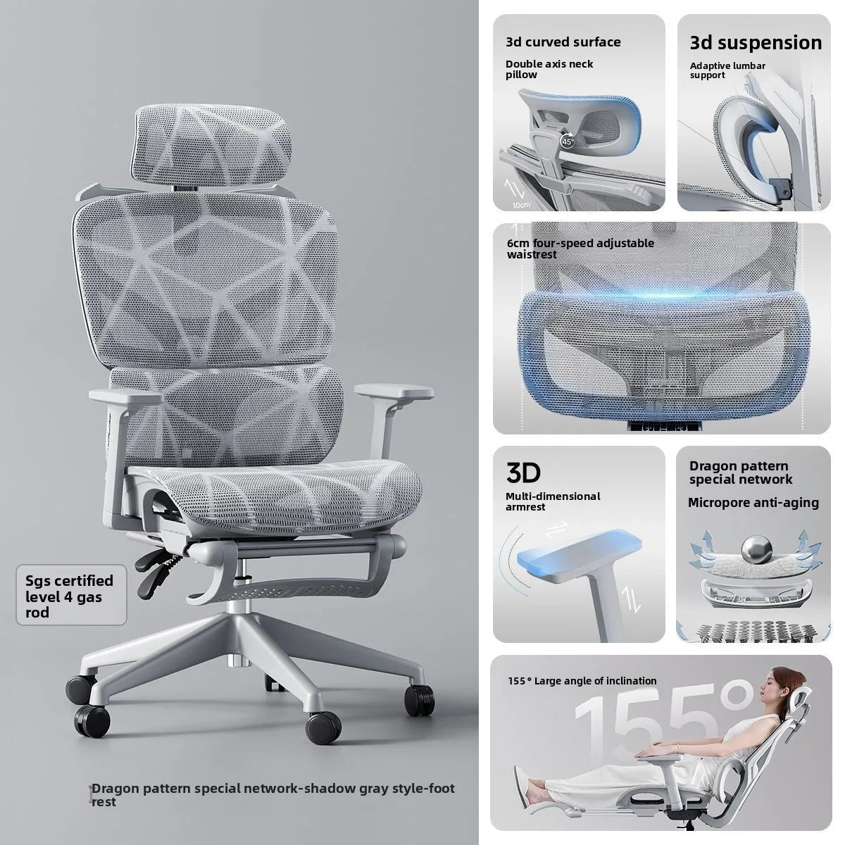 Cadeira de Escritório Ergonómica Ajustável em Malha, Cadeira de Secretária para Computador com Encosto Alto Respirável, Apoio Lombar 6D e Apoio para Pés Retrátil