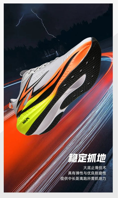 Specialty Marathon Running Shoes for Men Sports Breathable Lightweight Carbon Plate Women's Comfortable Athletic Non-Slip Sneakers