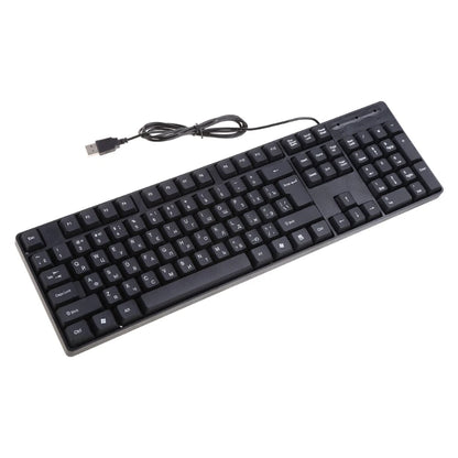 Tastiera ergonomica USB per PC, tastiera russa / tastiera inglese, dropshipping