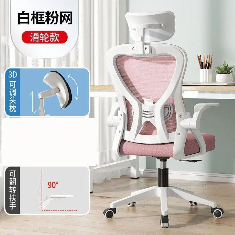 Sedia ergonomica da computer per home office, comoda, per sedentarietà, studenti e camera da letto, con seduta reclinabile