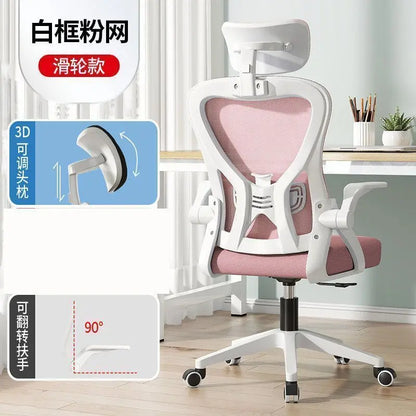 Sedia ergonomica da computer per home office, comoda, per sedentarietà, studenti e camera da letto, con seduta reclinabile