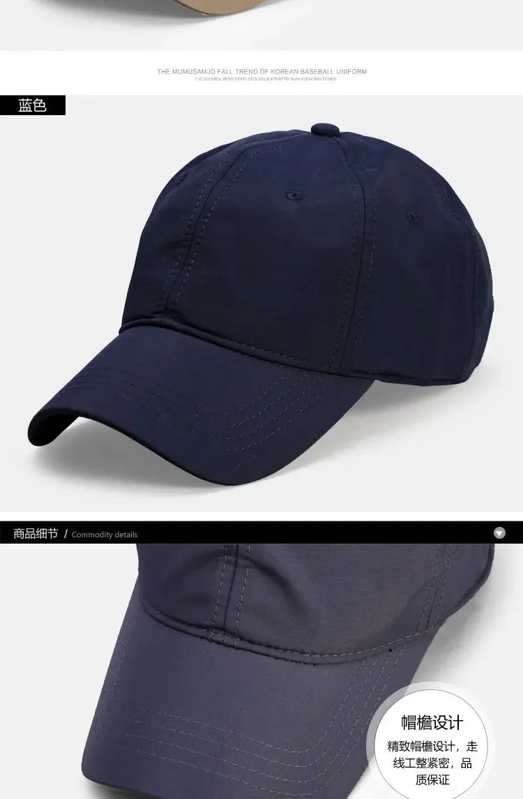 Brand Oohmy Baseball Cap Small&Big Head Oversize XXL Quick Dry Breathable Hat Plus Size Adjustable Soft Top Cap 56-60cm 60-63cm