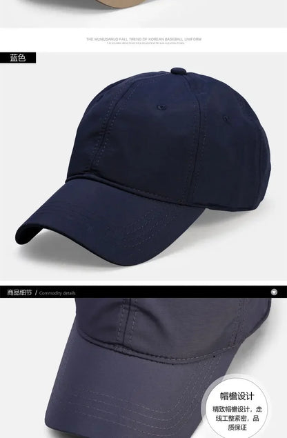 Brand Oohmy Baseball Cap Small&Big Head Oversize XXL Quick Dry Breathable Hat Plus Size Adjustable Soft Top Cap 56-60cm 60-63cm