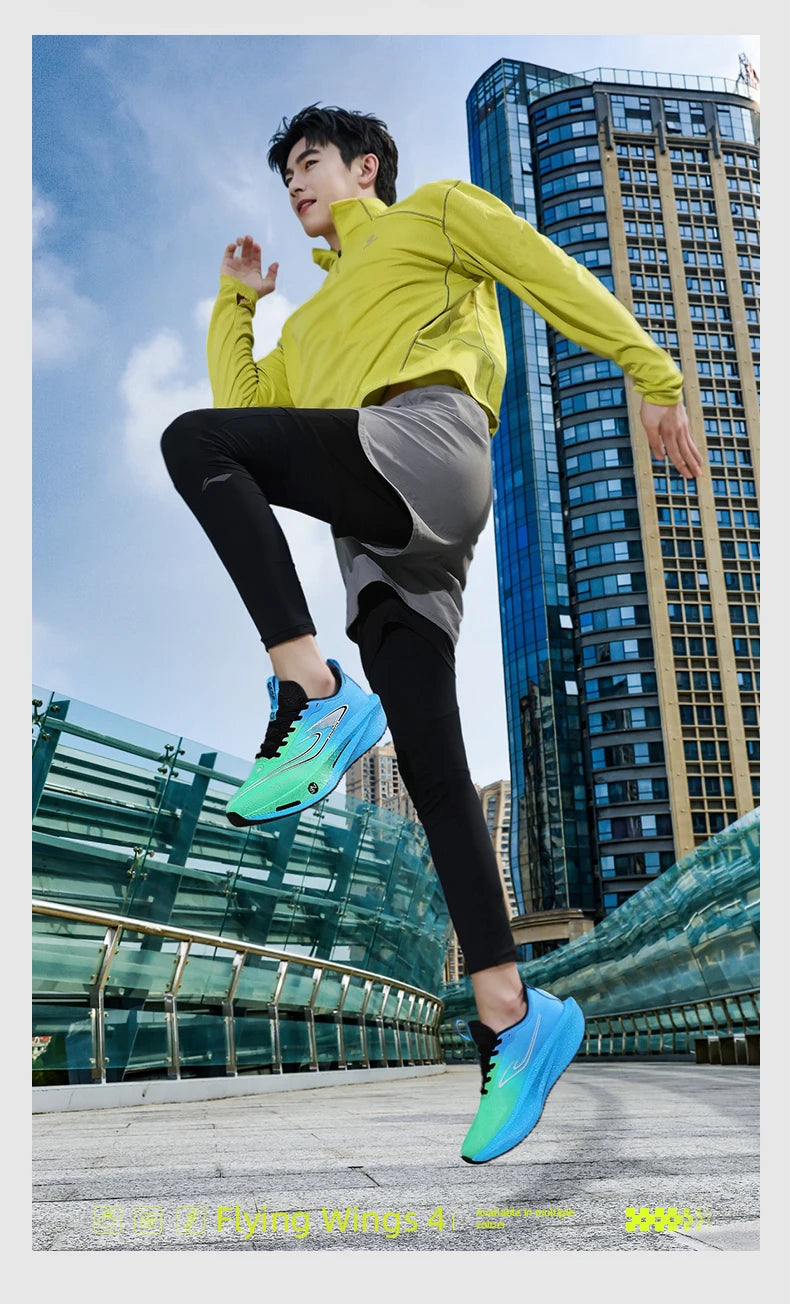 Carbon Plate Sports Running Shoes Marathon Men Breathable Lightweight Women's Comfortable Athletic Non-Slip Chunta Sneakers