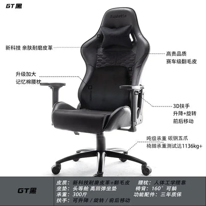 Office Ergonomic Gaming Chairs Desk Gamer Computer Comfortable Chairs Vanity Chair Technology Fabric Gaming Chairs Home Bedroom