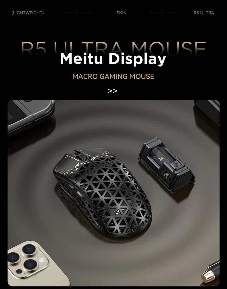 Rato Gaming Sem Fios ATTACK SHARK R5 Ultra em Fibra de Carbono, Sensor Gaming PixArt PAW3950MAX, 42000DPI, 8000Hz, MCU Nordic 52840
