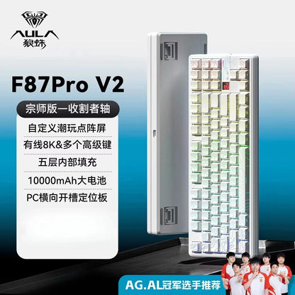 Teclado Mecânico AULA F87 Pro V2, 3 Modos Sem Fios, Bateria de Longa Duração 12000mAh, Hot-Swap, RGB Personalizável, Teclado E-Sports para PC Gaming
