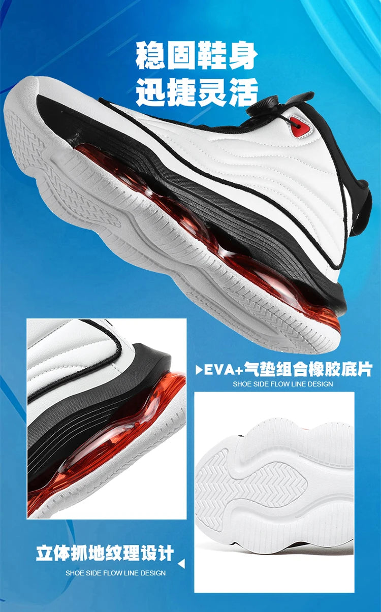 Atmungsaktive Basketballschuhe mit Dämpfung, rutschfeste und strapazierfähige Laufschuhe für Herren, Fitness- und Trainingsschuhe, athletische Basketball-Sneaker für Damen